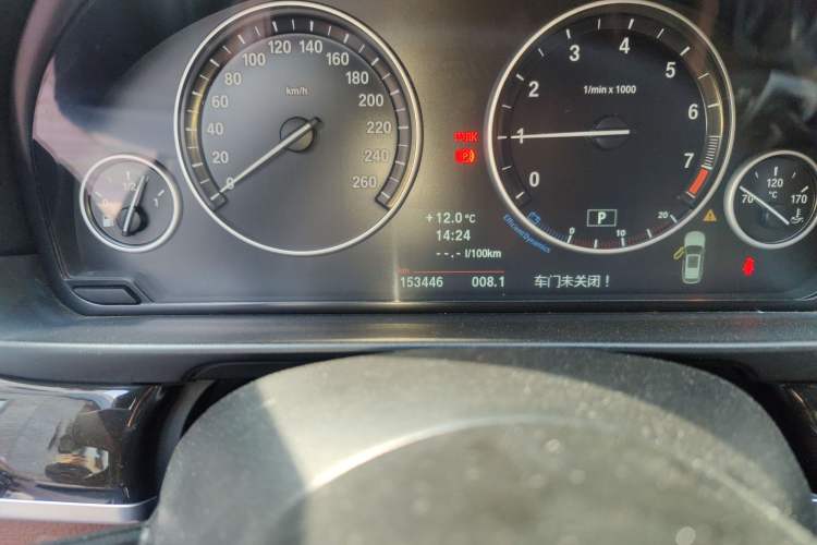 Used BMW 5 Series 2012 530i Sport Touring