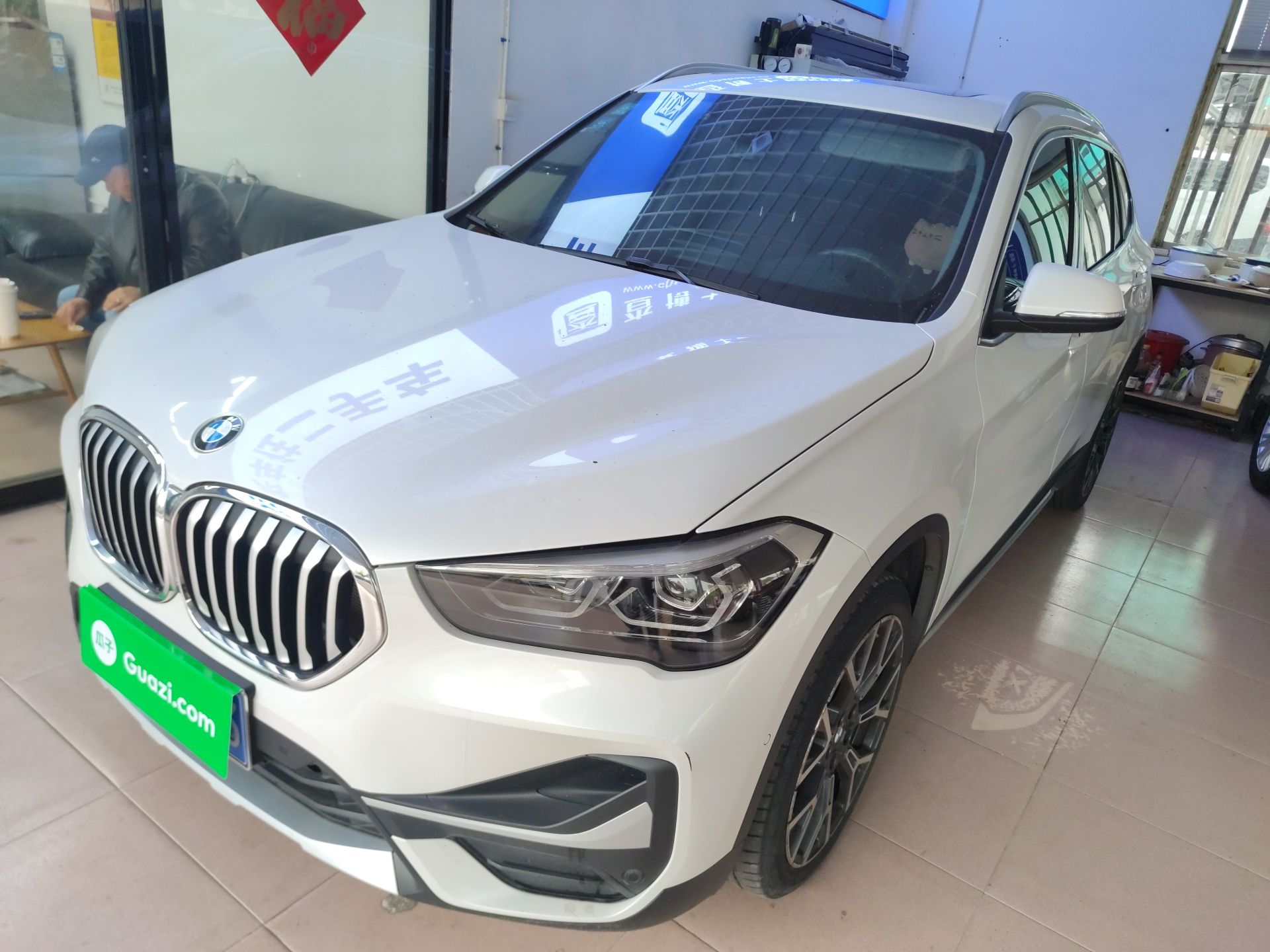 Parte inferior delantera