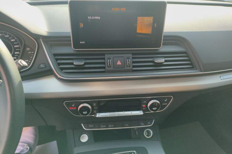 Used Audi Q5L 2020 Updated 40 TFSI Prestige Fashion Edition