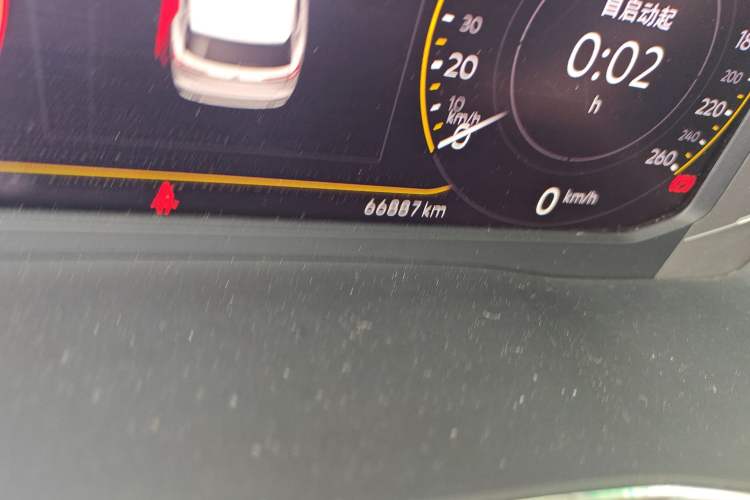 Used Volkswagen Viloran 2020 330TSI Business Edition
