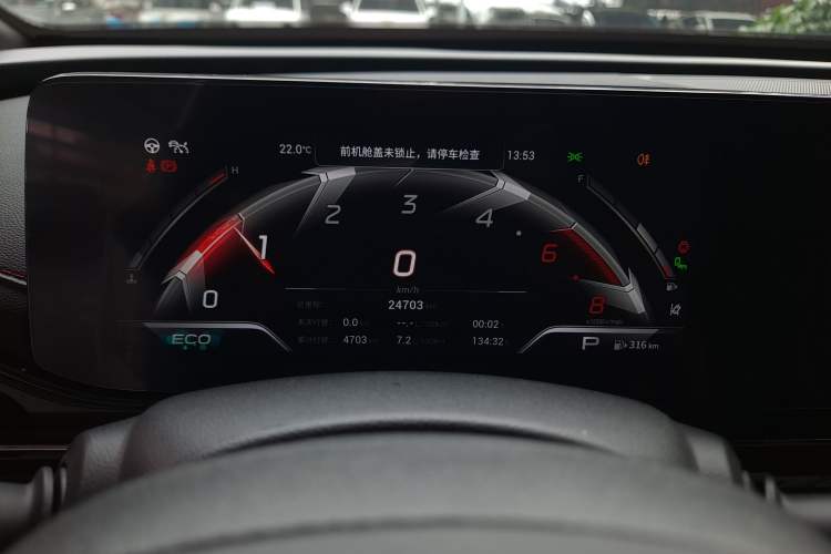 Used GAC Trumpchi EMPOW 2021 270T DCT J16 Version