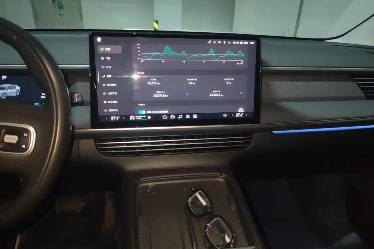 Used XPeng G6 2024 580 Long-Range Plus Audio And AC Panel