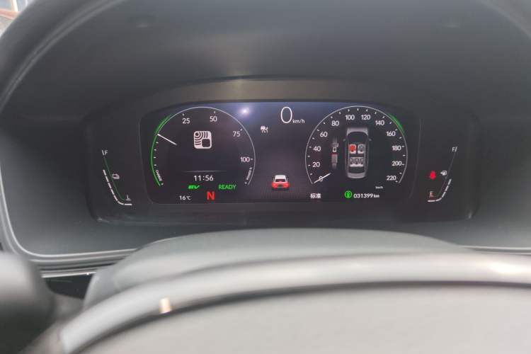 Used Honda Integra 2023 2.0L eHEV Tech Edition