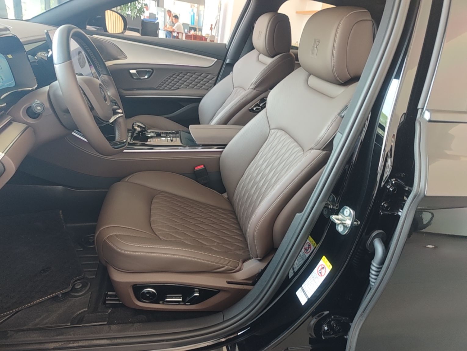 Avant de la voiture