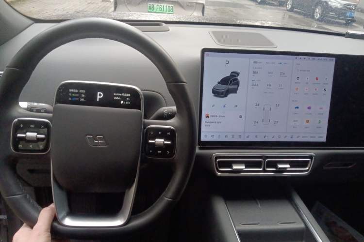 Used Li Auto L7 2023 Pro Model
