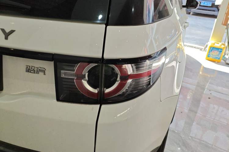 Used Land Rover Discovery Sport 2018 240 PS SE Version