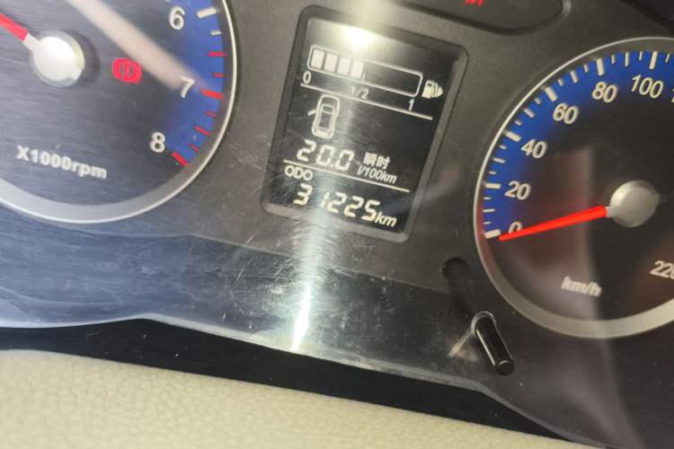 Used Venucia D50 2015 1.6L Manual Fashion Edition