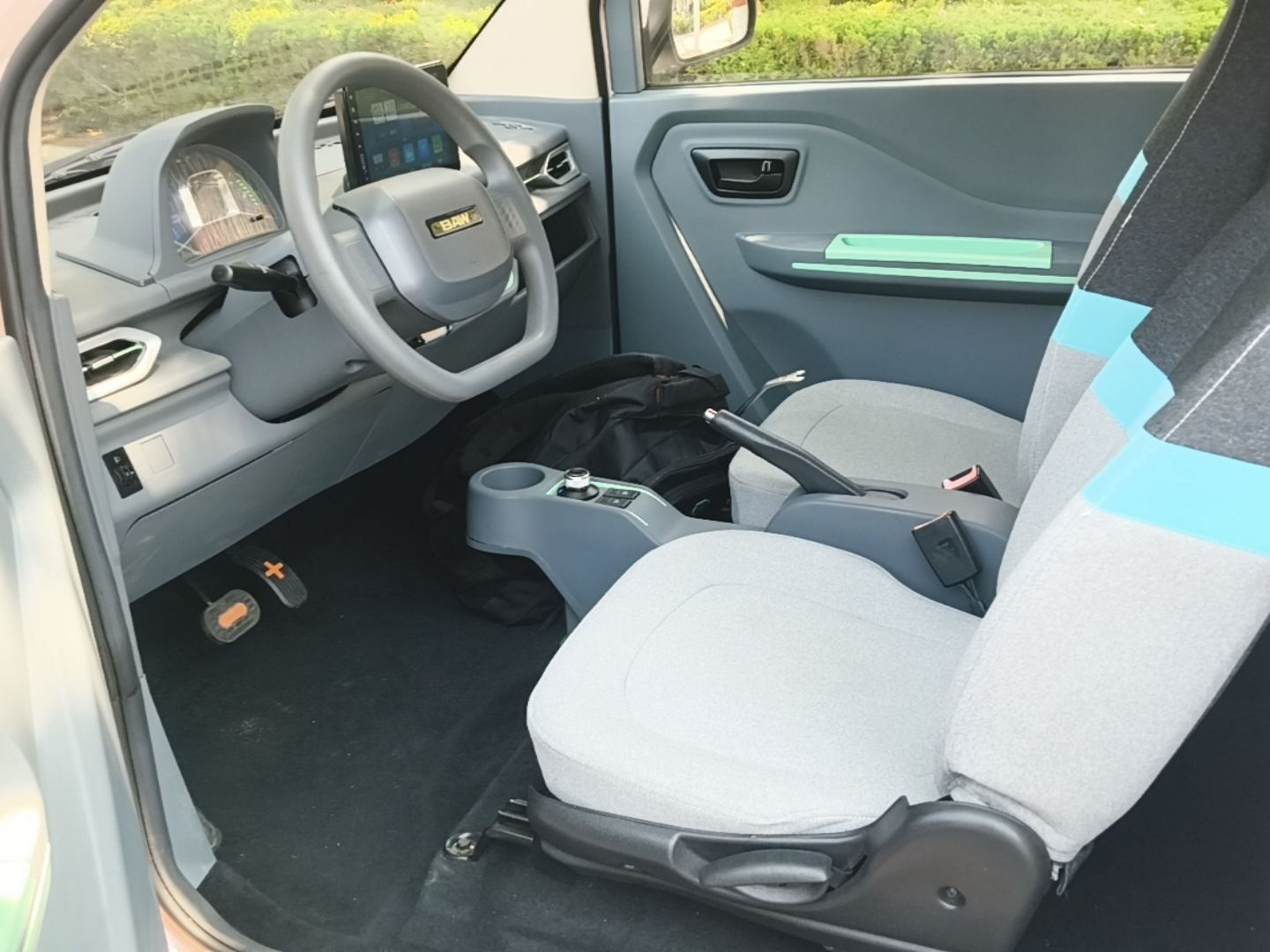Front Interior