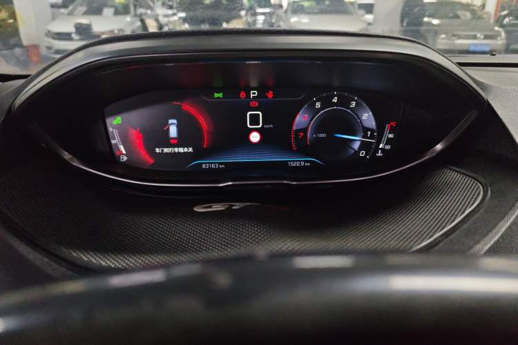 Used Peugeot 4008 2017 350THP Luxury Edition Instrument Cluster