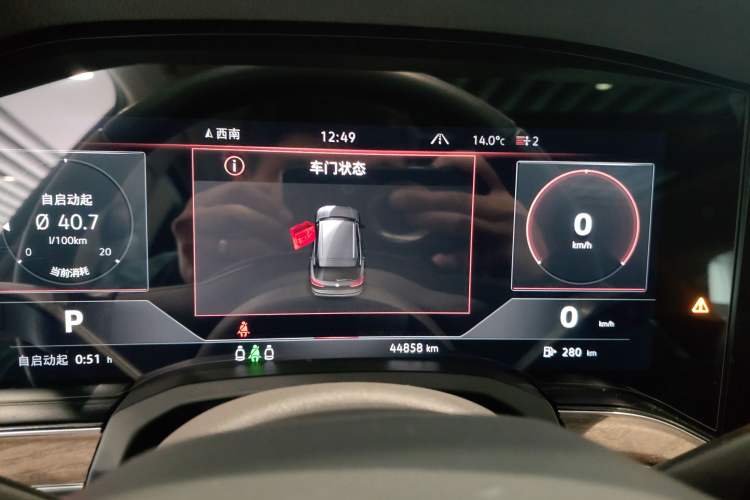 Used Volkswagen Touareg 2022 3.0 TSI Prestige Edition Classic Sport Package