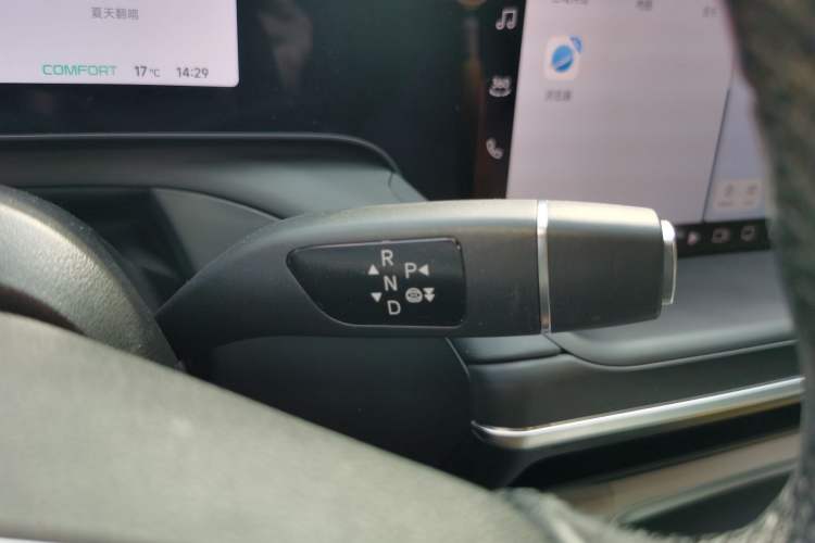 Used XPeng P7 2024 P7i 550 Max