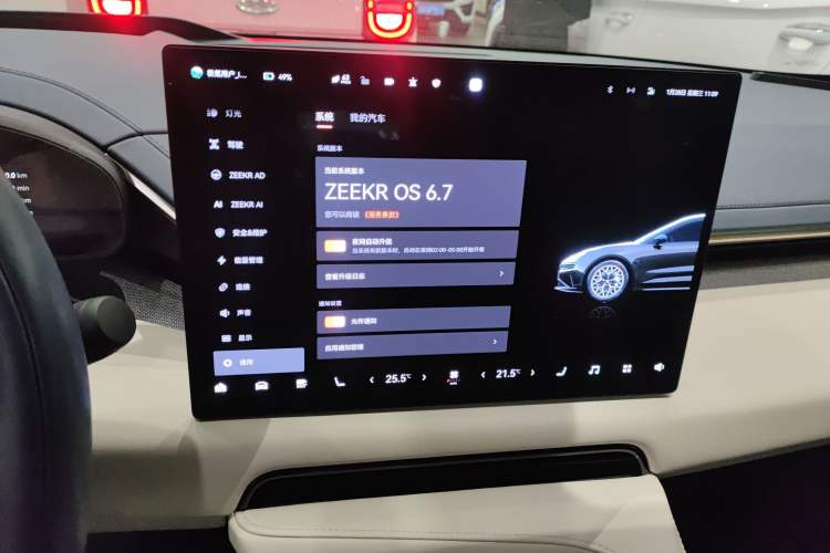 Used Zeekr 001 2024 WE Edition 100 kWh Rear-Drive