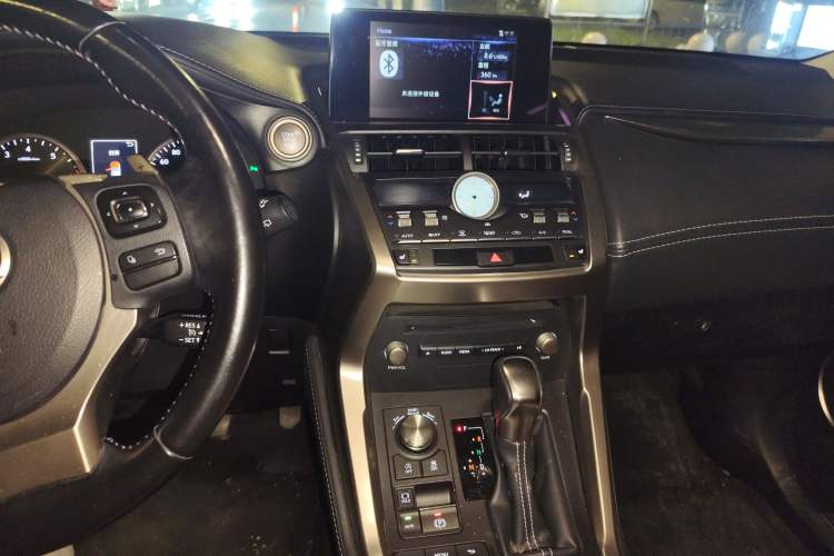 Used Lexus NX 2017 300 Front-Wheel-Drive Limited Edition
