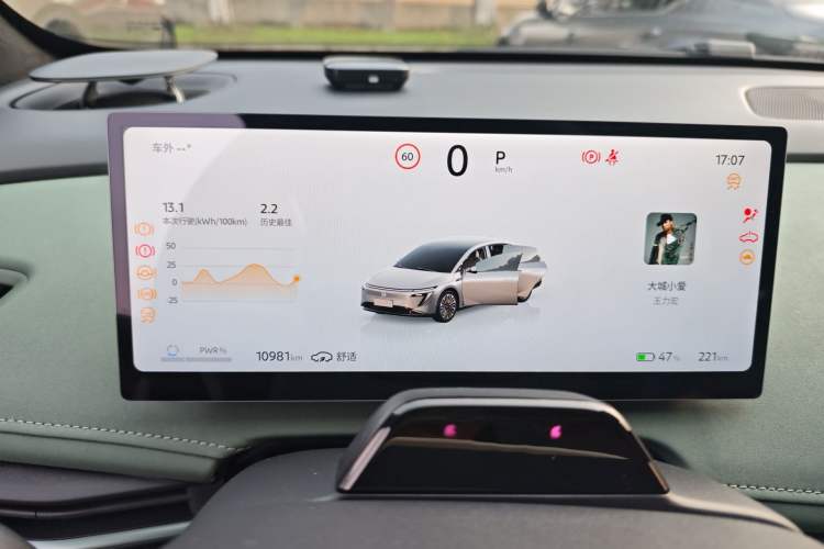 Used Nissan N7 2025 625 Max