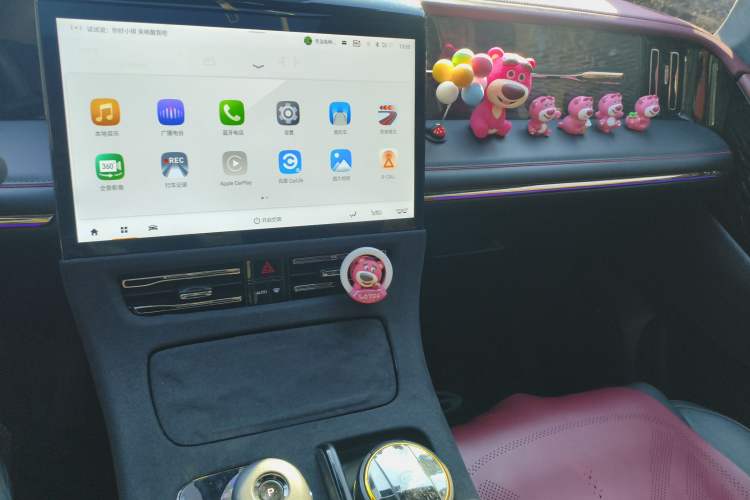 Used GAC Trumpchi M8 2023 Zongshi Series Dual-Motor Flagship Edition Audio And AC Panel