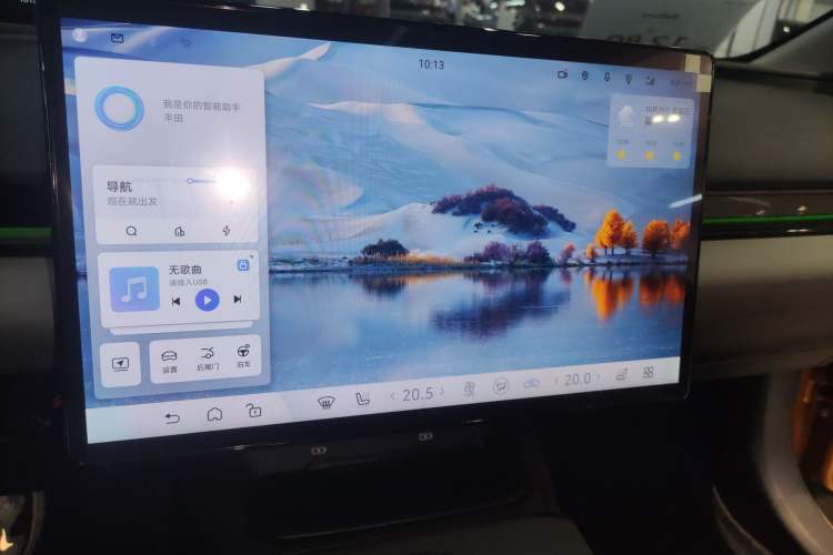 Used Toyota bZ5 2025 Model 550 PRO Smart Driving Edition
