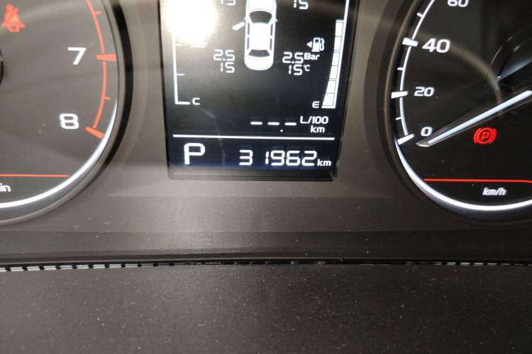 Used Geely Auto Emgrand 2023 4th Generation Champion Edition 1.5L CVT Luxury Model
