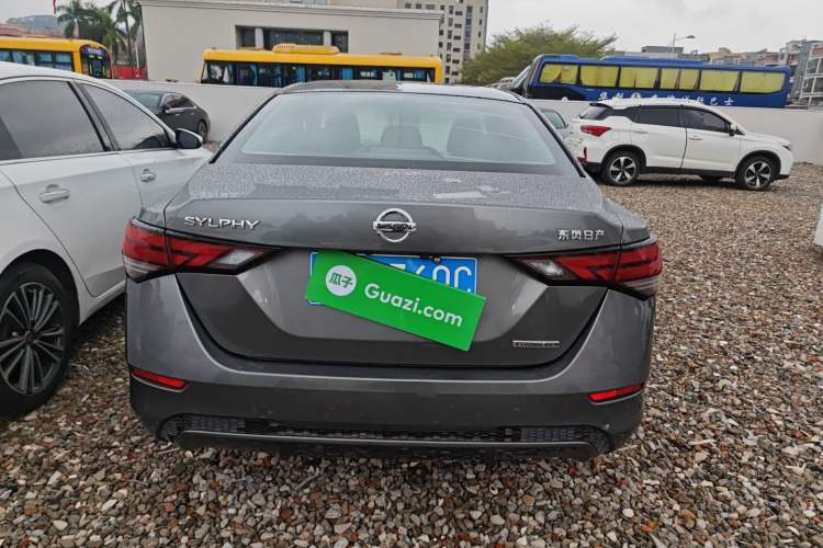 Used Nissan Sylphy 2020 1.6L XL CVT Enjoyment Edition
