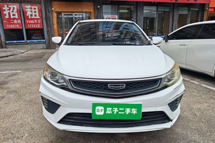 Used Geely Auto Vision 2020 1.5L CVT Asian Games Edition
