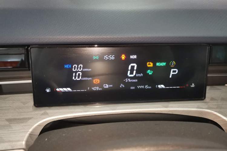 Used JETOUR Dashing i-DM 2022 1.5T DHT Lightning 02
