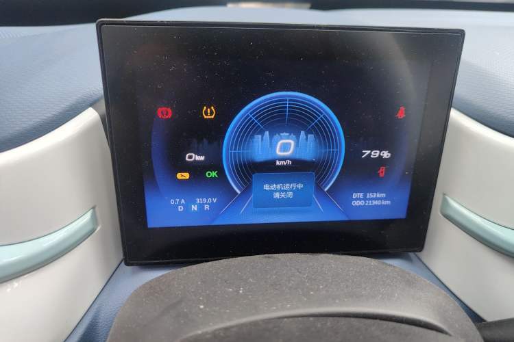 Used Dongfeng NAMMI BOX 2022 Champion Edition Light Wind Version 201KM Standard Model
