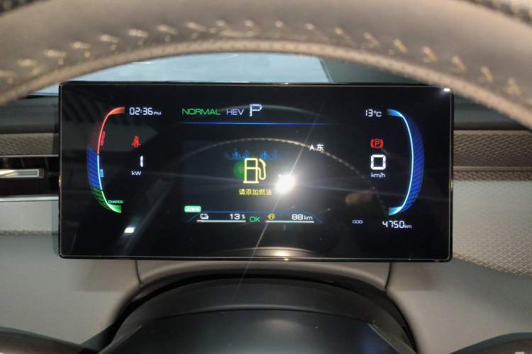 Used BYD Qin PLUS 2025 DM-i Smart Drive 55KM Leading Model