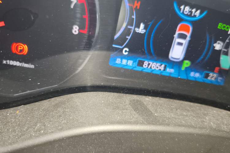 Used BYD Song 2016 2.0TID Automatic Prestige Edition