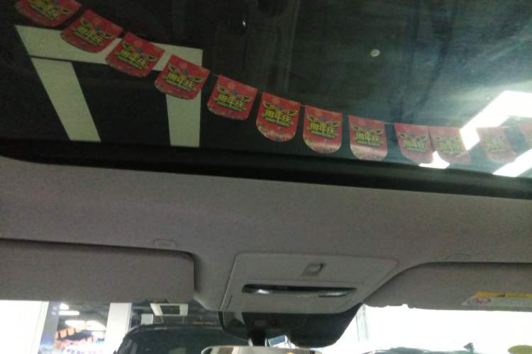 Used Nissan Teana 2026 Model Harmony Cockpit 2.0T Flagship Edition