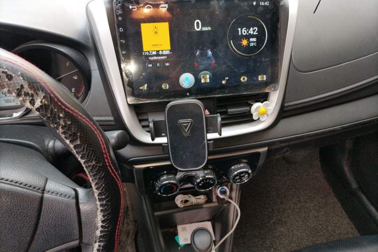 Used Toyota YARiS L Zhi Xuan 2020 X-Trail X 1.5L CVT Leading Edition
