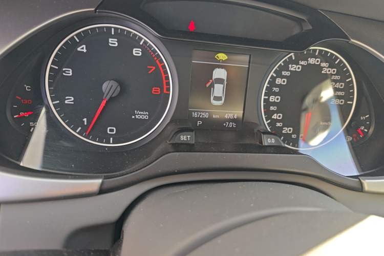 Used Audi A4L 2012 2.0 TFSI Automatic Technology Model
