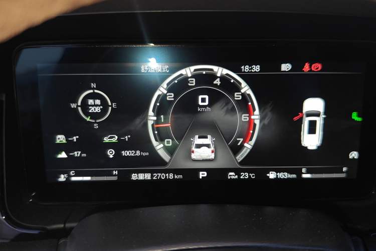 Used BAIC Off-Road BJ60 2022 2.0T Version 11 Five Seats Instrument Cluster