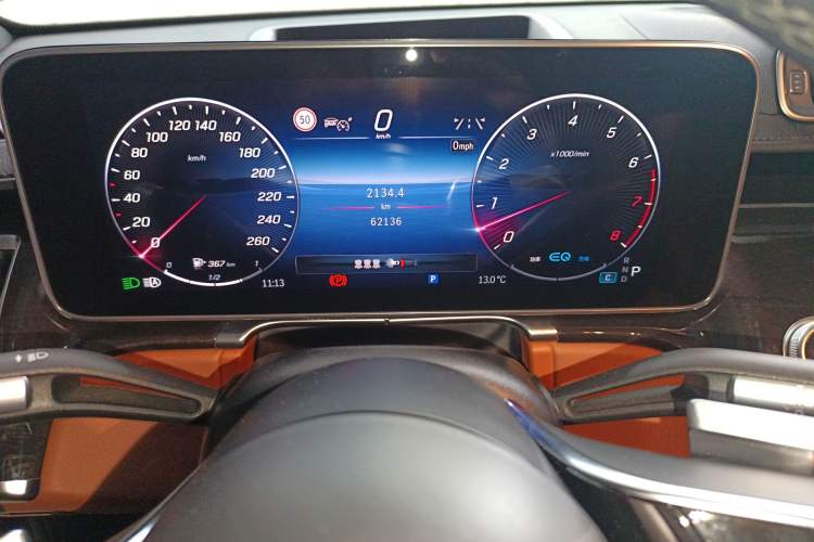 Used Mercedes-Benz S-Class 2022 S 400 L Luxury Model Instrument Cluster