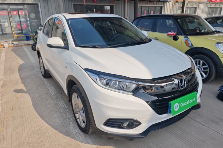 Used Honda Vezel 2020 1.5L CVT Elite Edition