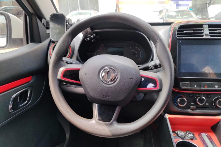 Used Dongfeng NAMMI EX1 2022 PRO Yuecheng Model
