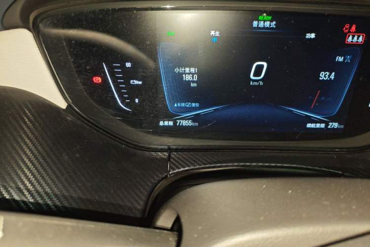 Used Buick Velite 6 2019 Connected & Smart Edition Odometer Close Up