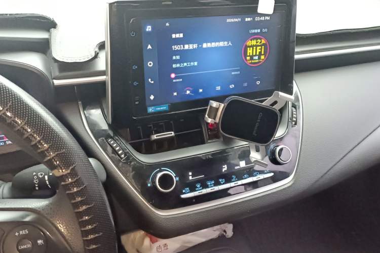 Used Toyota Corolla 2021 TNGA 1.5L CVT Elite Edition Audio And AC Panel