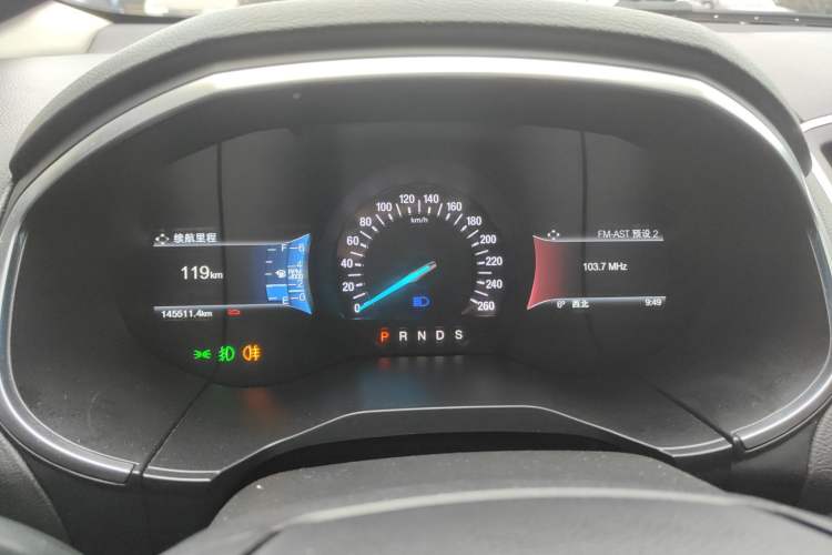 Used Ford Edge 2017 EcoBoost 245 Two-Wheel-Drive Sporty 7-Seater
