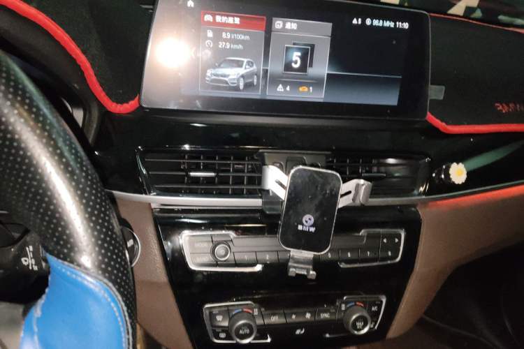 Used BMW X1 2021 sDrive25Li Leading Model Audio And AC Panel