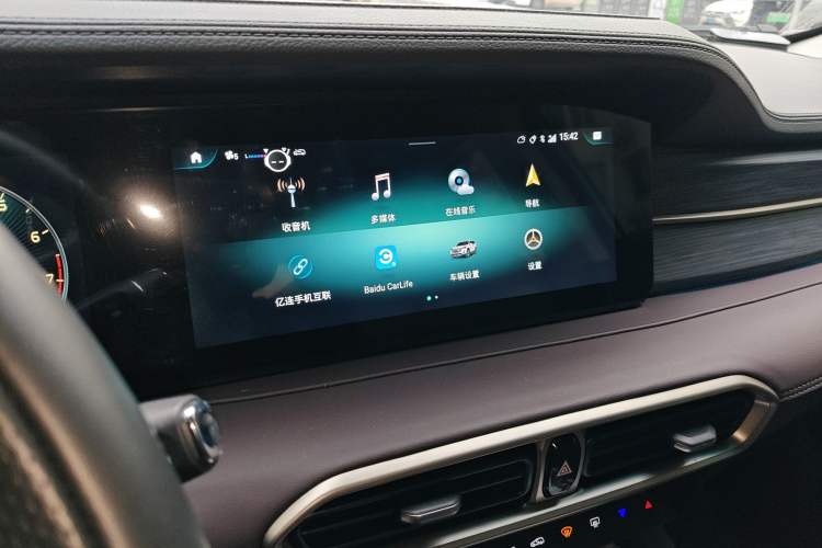 Used JETOUR X90 PLUS 2023 Facelift 1.6TD DCT Villa 7-Seater
