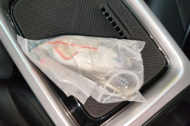 Used Dongfeng NAMMI 01 2024 430 Plus Smart+ Vehicle Key