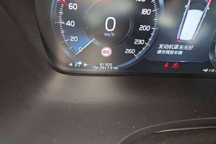 Used Volvo V60 2021 B5 Zhiyuan Sport Edition Odometer Close Up