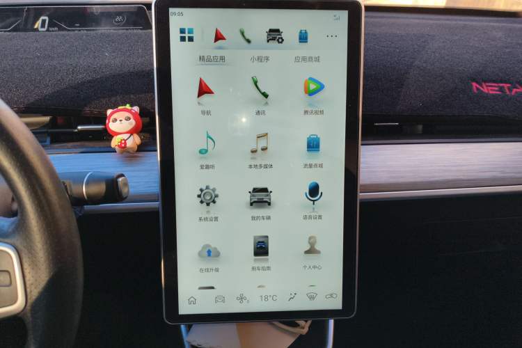 Used NETA V 2022 Chao 300 Lite Lithium Iron Phosphate