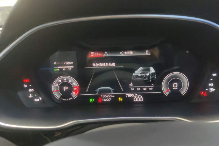 Used Audi Q3 2024 35 TFSI Fashion Dynamic Edition
