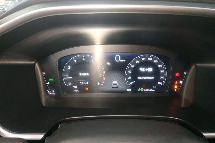 Used Honda Breeze 2023 240TURBO Four-Wheel Drive Luxury Edition 5 Seats