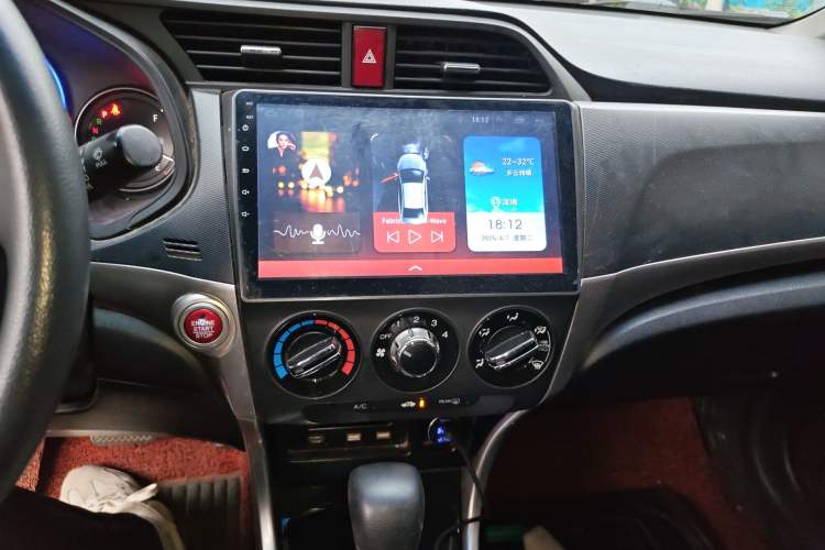 Used Honda Crider 2016 1.8L CVT Luxury Edition Audio And AC Panel