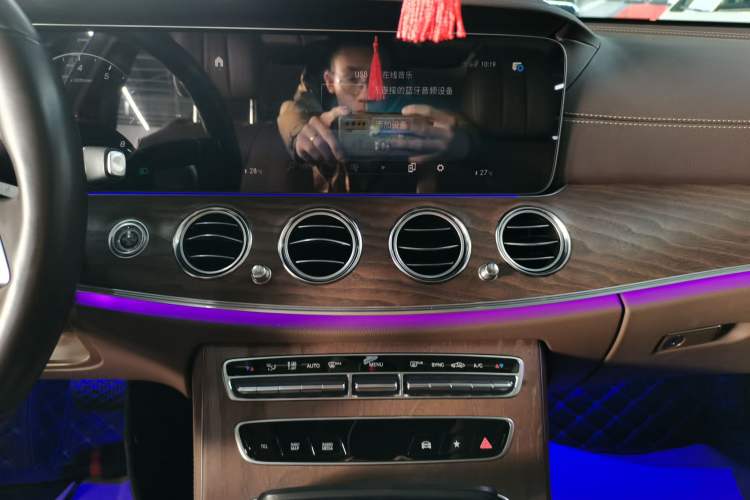 Used Mercedes-Benz E-Class 2023 Updated E 300 L Fashion Edition