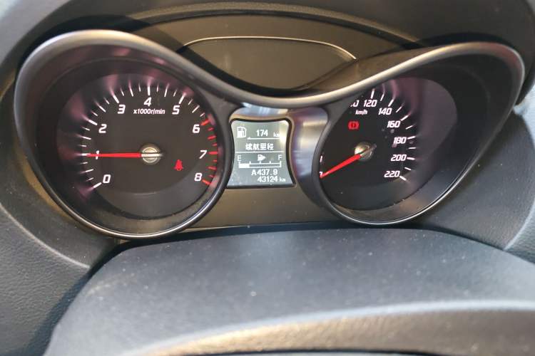 Used Haima S5 2015 1.5T Manual Smart Luxury Sport Edition
