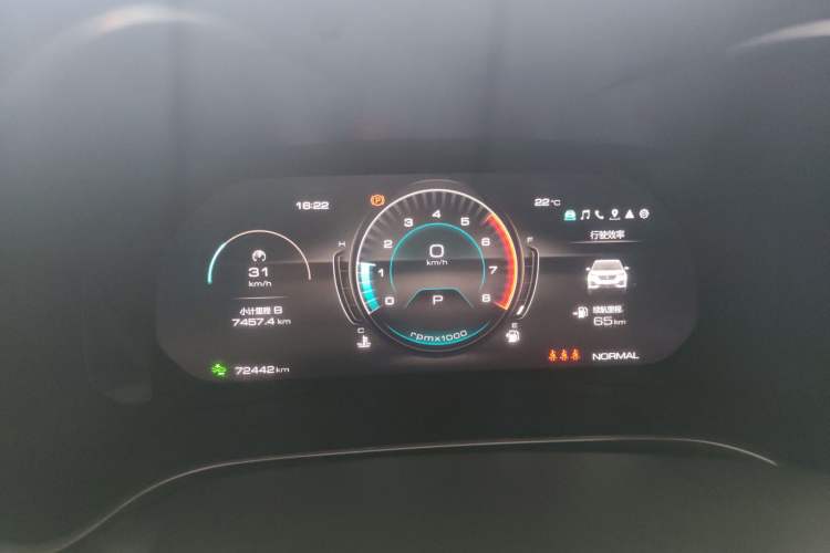 Used Wey VV6 2020 2.0T Two-Wheel Drive Smart Protection+