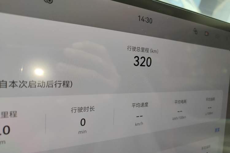 Used Hima AITO M9 2025 Extended-Range Max Version 52 kWh 5-Seater Edition