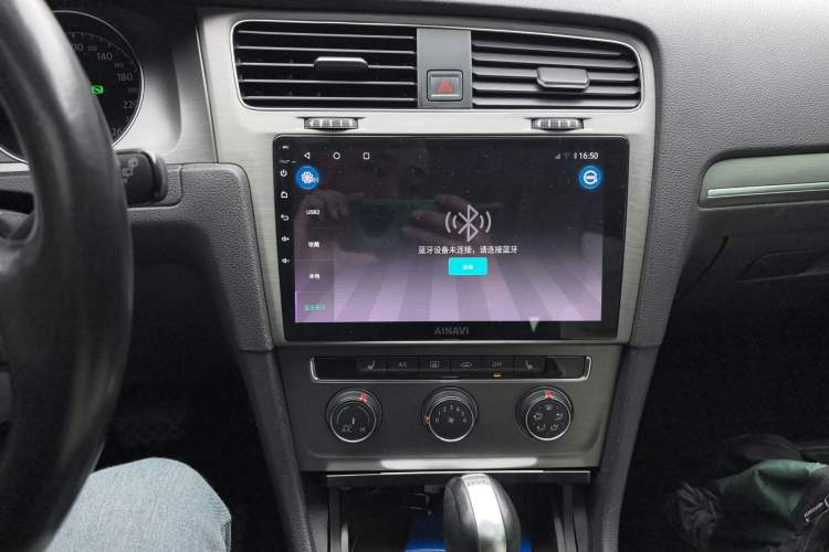 Used Volkswagen Golf 2015 1.4TSI Automatic Luxury Model Audio And AC Panel